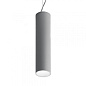 Artemide Tagora 80 SP LED подвес с трубчатым плафоном — фото 1