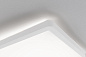 71159 Paulmann Atria Shine IP44 угловой 293x293 мм 16 Вт 1600 лм 4000 К Белый — фото 2
