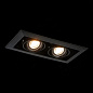 ST250.448.02 ST-Luce Hemi встраиваемый светильник 50W — фото 8