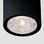 Уличный светильник Light LED Elektrostandard a056267 — фото 1