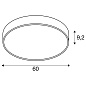 1006417 SLV MEDO® PRO 60 светильник накладной 1xLED 3000/4000K DALI 70° DC черный