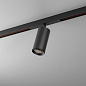 Трековый светильник AQForm PET midi LED multitrack — фото 3