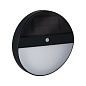 Уличный настенный светильник Paulmann, 1 Вт — фото 7