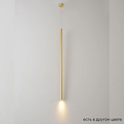 CLT 036C800 BS Crystal Lux Invisia подвесной светильник с узким корпусом цвета латуни и направленным вниз светом