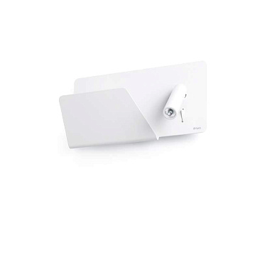 настенный светильник белый с USB-портом