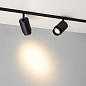 Трековый светильник Arlight MAG-MICROCOSM-SPOT-ZOOM-R59-12W — фото 4