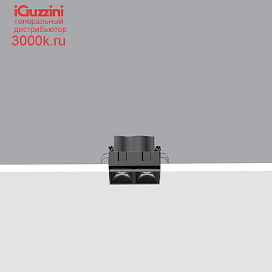 QK93 Laser Blade iGuzzini Minimal 2 cells - Flood - LED