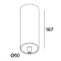MILES POWERBOX 350 mA DIM8 B черный Delta Light LT — фото 1