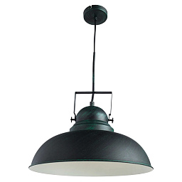A5213SP-1BG Arte Lamp MARTIN подвесной светильник