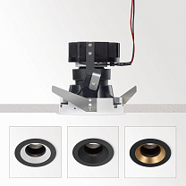 iMAX II ROUND ADJUSTABLE LP 93033 B