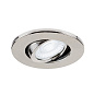 1007093 SLV UNIVERSAL DOWNLIGHT cover IP20 alu R встраиваемый потолочный светильник — фото 6