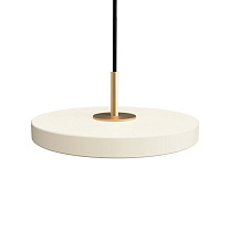 Asteria Micro Pearl White w. Dim 15 x 5,7cm, 2.7m cordset