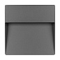029958 Arlight Светильник LGD-TRACE-S215x215-8W Warm3000 (GR, 60 deg, 230V) — фото 2