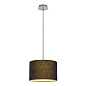 155562 SLV FENDA pendant suspension, A60, chrome подвесной светильник — фото 4