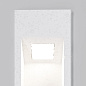 Уличная подсветка для лестниц Maytoni Knoll O513SL-L4W3K — фото 3