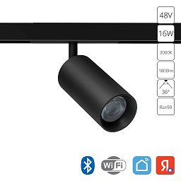 A7382PL-1BK Arte Lamp OPTIMA магнитный трековый светильник