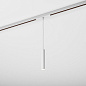 Трековый светильник AQForm PET mini LED suspended multitrack — фото 3