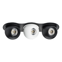 Комплект из светильника и рамки Intero Intero BALL i637746474