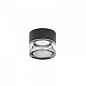 CA121DG2WDI Linea Light Horus Convex AP PL LED уличный дизайнерский светильник серый; дымчатый — фото 1
