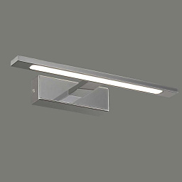 A318310C ACB Iluminacion Aqua бра хромированное с вытянутым плафоном