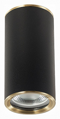 ST111.437.01 ST-Luce Chomus потолочный светильник, 50Вт, черный