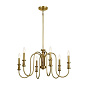 Karthe 6 Light Chandelier Natural Brass люстра 52470NBR Kichler — фото 7
