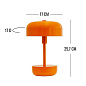 Haipot LED rechargeable table lamp Dyberg Larsen настольная лампа оранжевая 7203