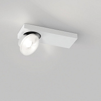 HALOSCAN ON 1 MP 93035 DIM8 Вт-W
