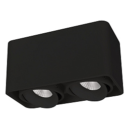 SP-CUBUS-S195x100-2x8W Arlight Cubus Накладной потолочный светильник