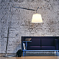 Artemide Tolomeo Maxi PT дизайнерский напольный светильник — фото 1