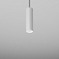 Подвесной светильник AQForm PET midi LED spider suspended — фото 4
