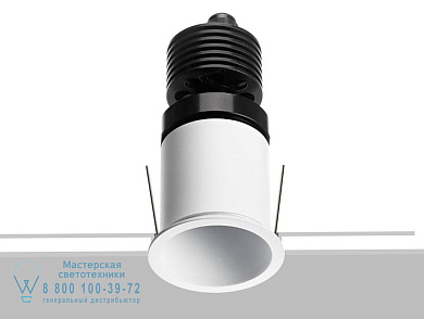 BATAN 10 IP-рейтинг Flexalighting