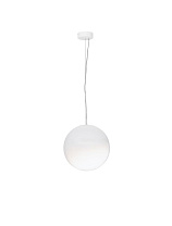 Triac Dimmable Gradient White Glass Sandy White Metal LED 9 Watt 220-240Volt 540Lm 3000K IP20 D: 30 H: 234 cm