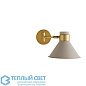 Lane Sconce бра Arteriors 49204