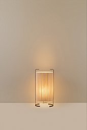 7050 Milan Iluminacion Amid уличный торшер