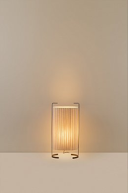 Уличный торшер Milan Iluminacion Amid 78 F2, черный