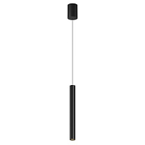 LOGIC R300 8.30 WB + BASE N Led Technology подвесной светильник