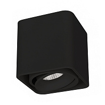 SP-CUBUS-S100x100-8W