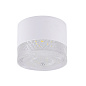 1400/274 CLT 140 Crystal lux Светильник потолочный х12W LED Белый