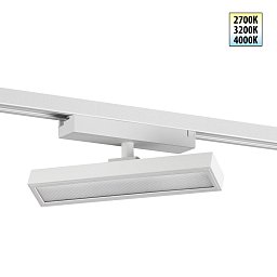 359774 Novotech Stratus однофазный трековый светильник