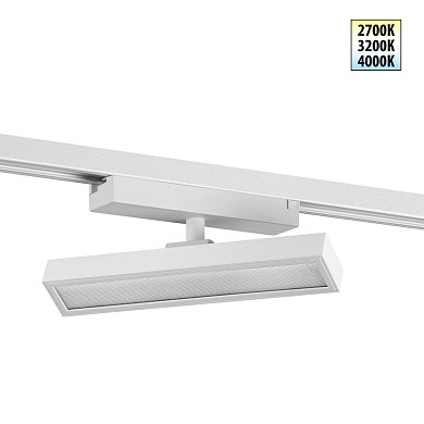 Однофазный трековый светильник Novotech Stratus 359774