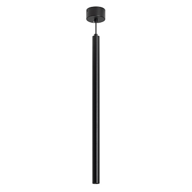 Подвесной светильник Arlight SP-PIPE-HANG-L600-R30-9W
