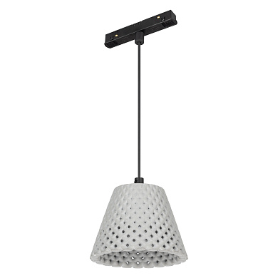 Магнитный светильник Arlight MAG-ORIENT OLLAS HANG 5 Вт