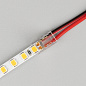 053143 Arlight Коннектор FIX-MONO-5mm-2pin-STW — фото 1