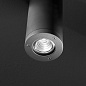 Потолочный светильник Lyras 80 4.5 W Landa Illuminotecnica — фото 1