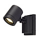 233105 SLV MYRA QPAR51 WL anthracite IP55 настенный светильник — фото 1