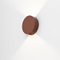 Настенный светильник AQForm LEDPOINT round up&down exterior wall — фото 1