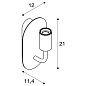 1002147 SLV FITU WL Indoor surface-mounted wall light настенный светильник — фото 7