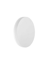 Sandy White Aluminium & Acrylic LED 10 Watt 485Lm 3000K 100-240 Volt 50Hz Beam 140° IP54 D: 15 W: 5 cm