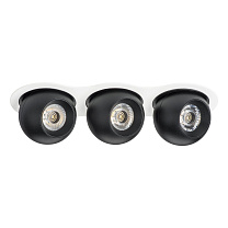 Комплект из светильника и рамки Intero Intero BALL i636727272